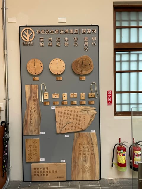 羅東林業文化園區-檢車庫