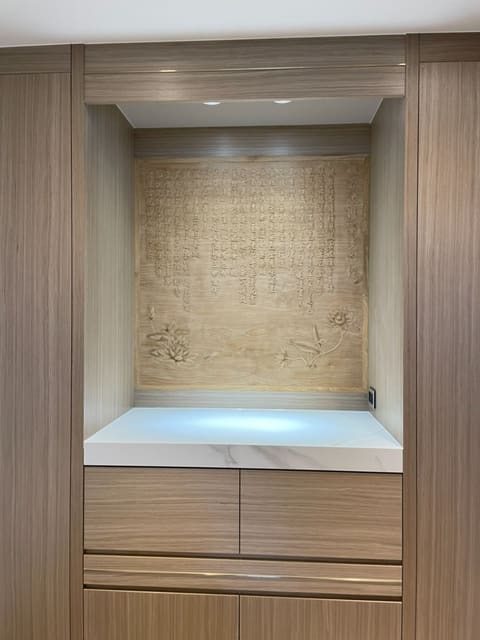 牆-心經