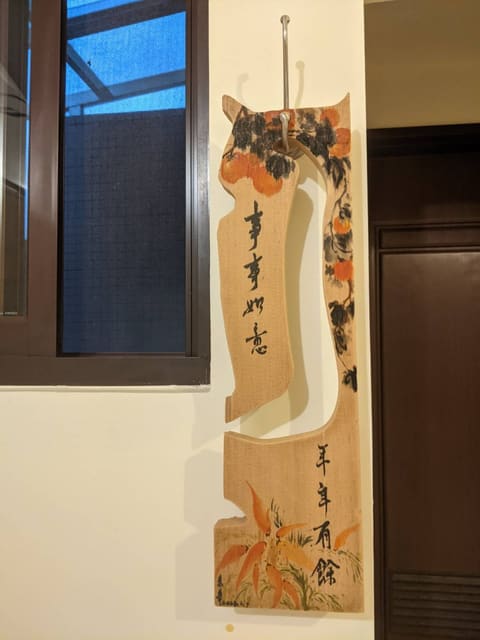 牆-裝潢材