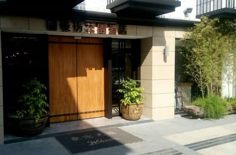 蘭桂坊