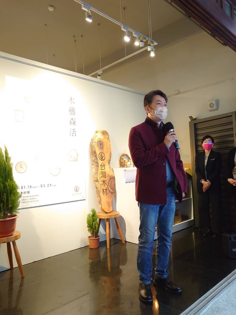 【台灣木材 木藝森活】