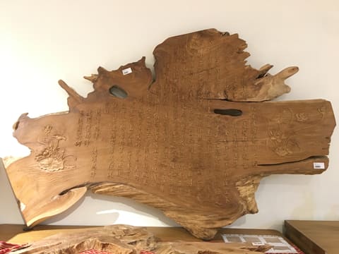 15371/9322心經