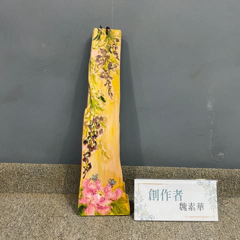 43759-臺灣扁柏手繪吊飾-33*9*1