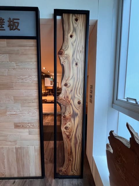 45736  台灣杉壁板(含鐵件)-238*45*6